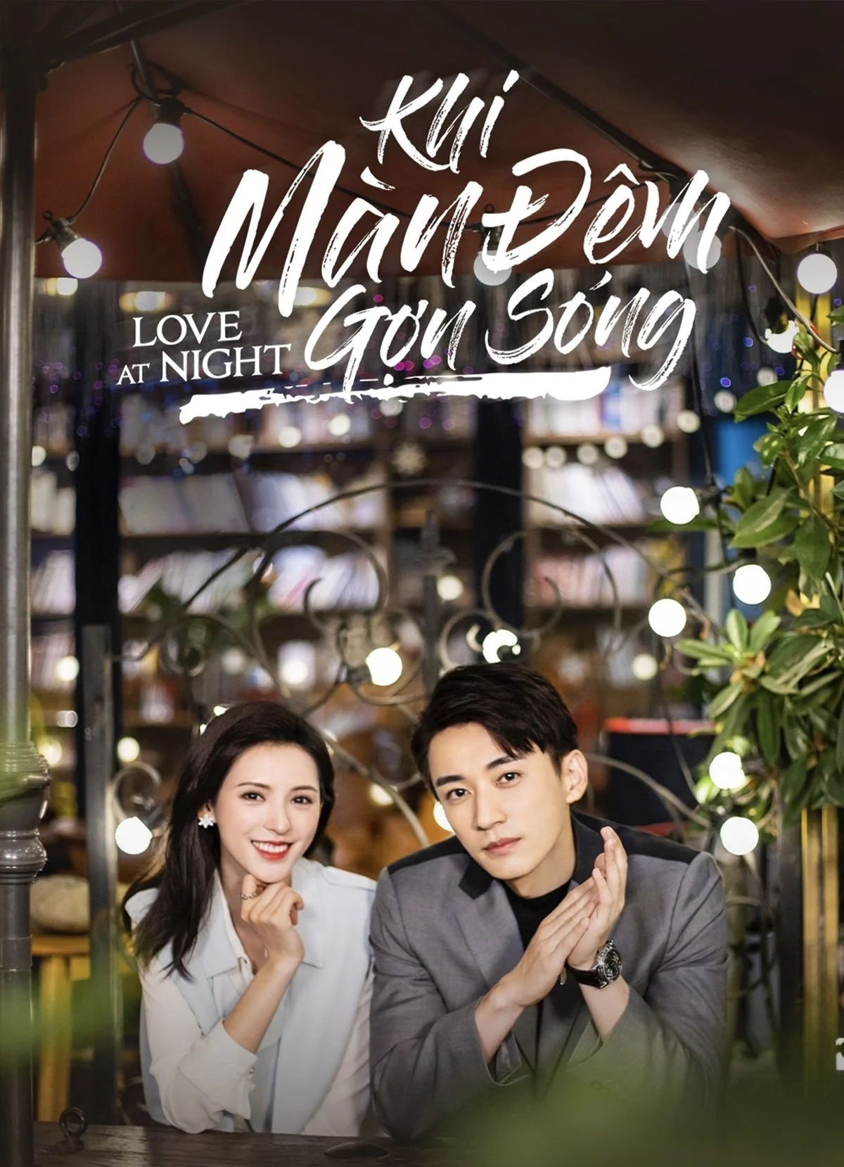 Khi Màn Đêm Gợn Sóng